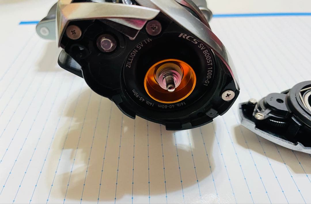 ダイワ 21ジリオン SVTW1000XH