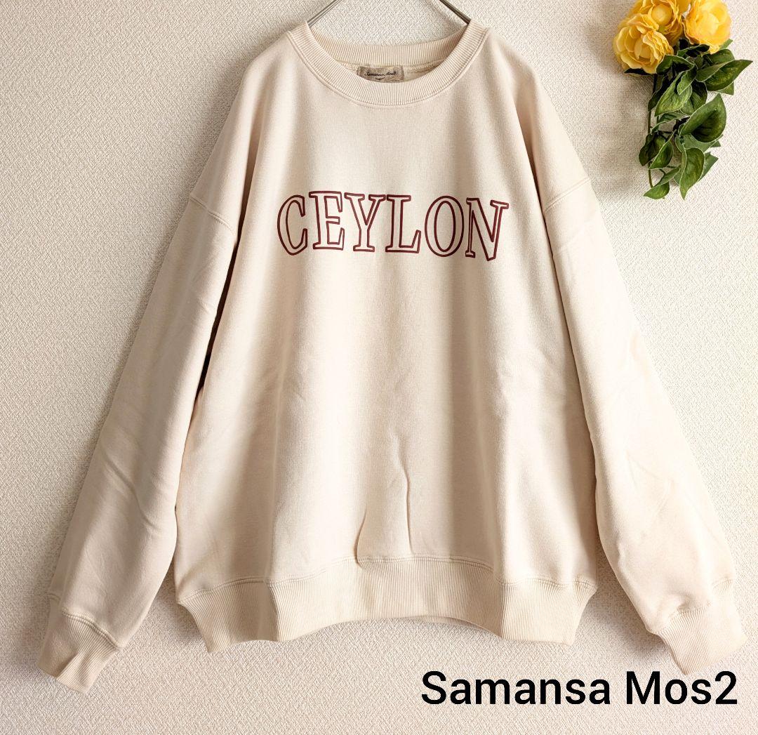 アオイ様 リクエスト 3点 まとめ商品