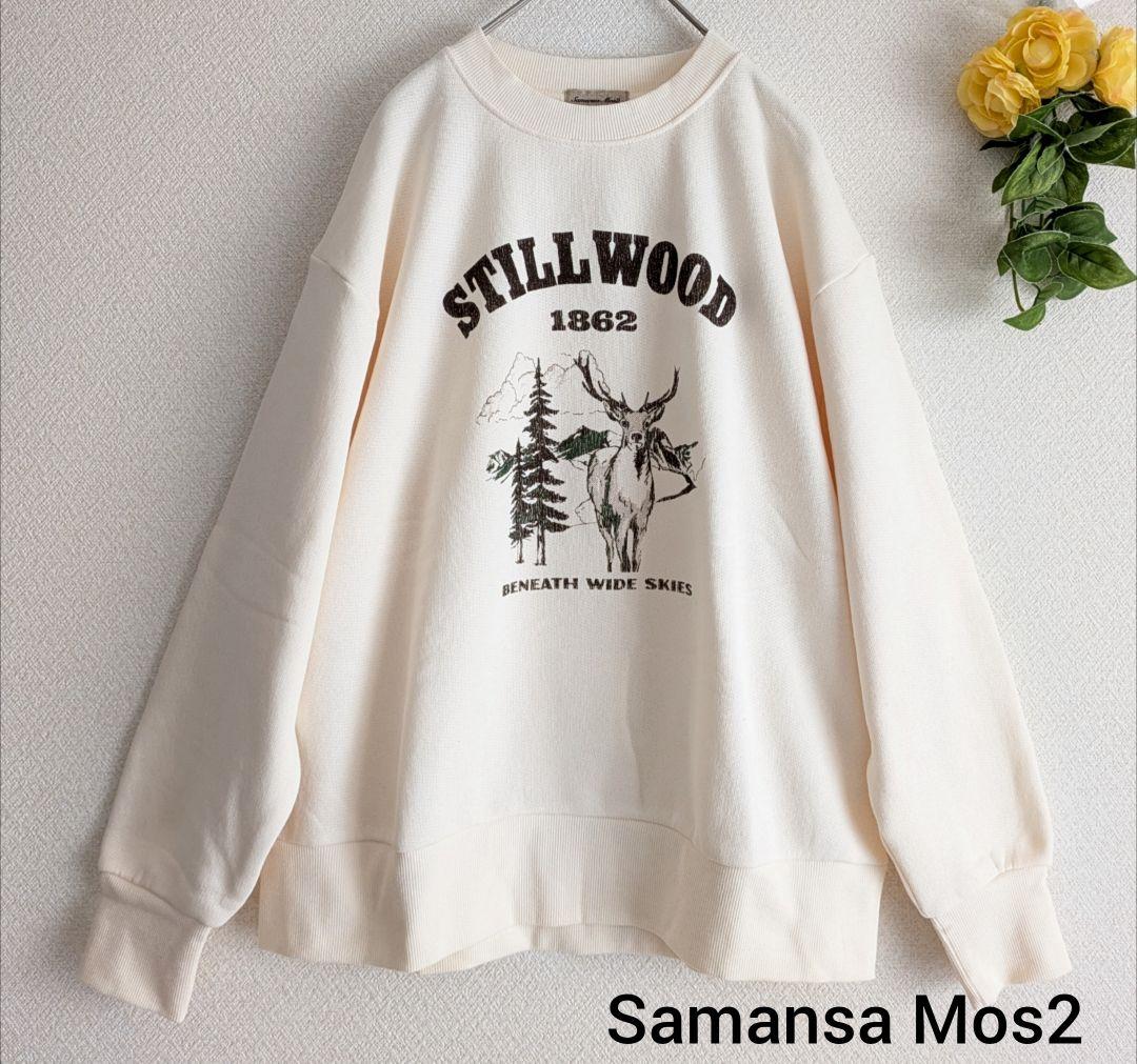 アオイ様 リクエスト 3点 まとめ商品