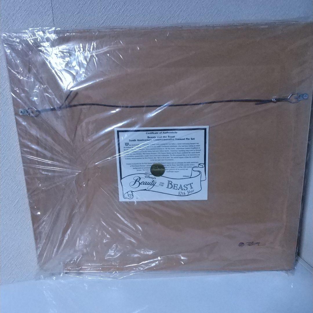 メル17791 ディズニー 美女と野獣10周年記念 額装ピンセット レア