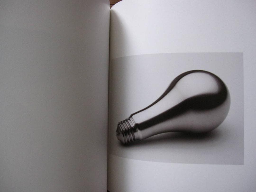 Iran Do Espirito Santo　イラン・ド・エスピリト・サント