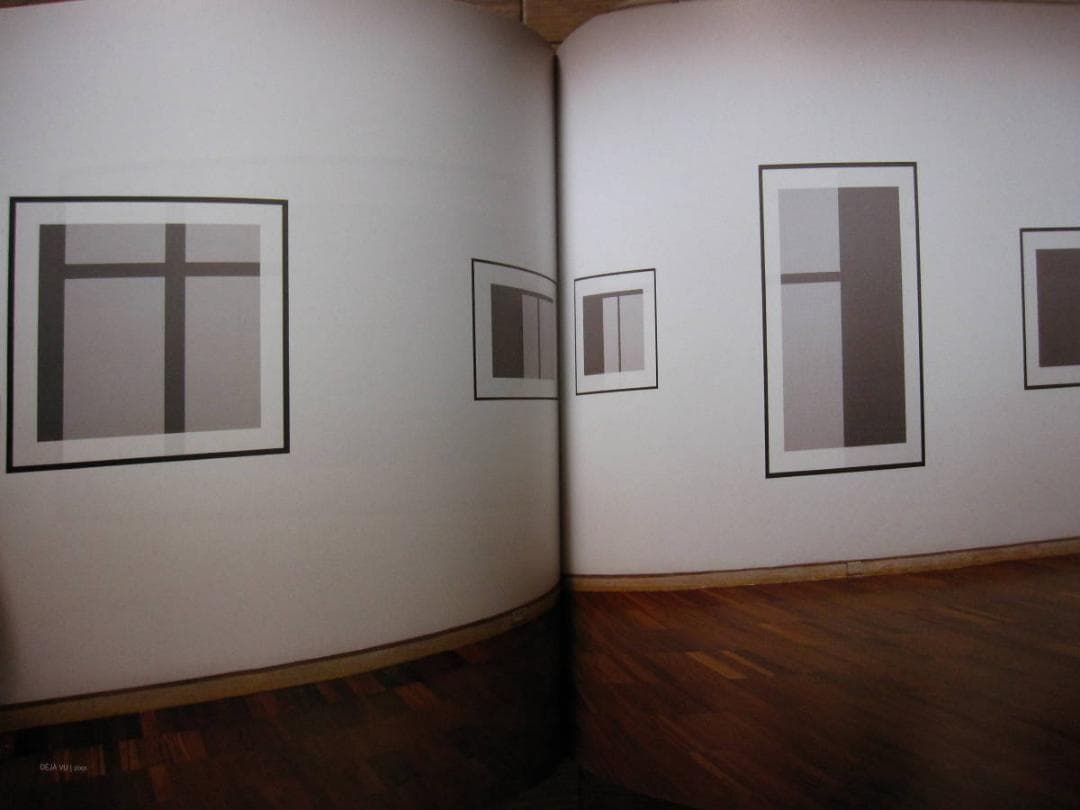 Iran Do Espirito Santo　イラン・ド・エスピリト・サント