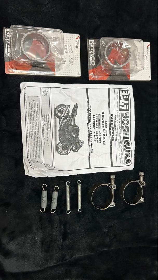 USヨシムラ R-77 カーボン デュアル スリップオンマフラー ZZR1400