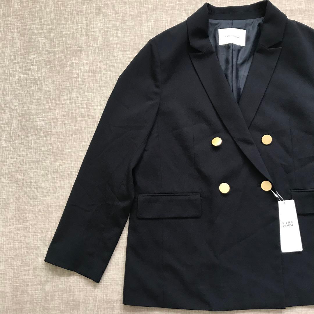 訳あり！　ナノユニバース　ドライウェザーストレッチダブルジャケット