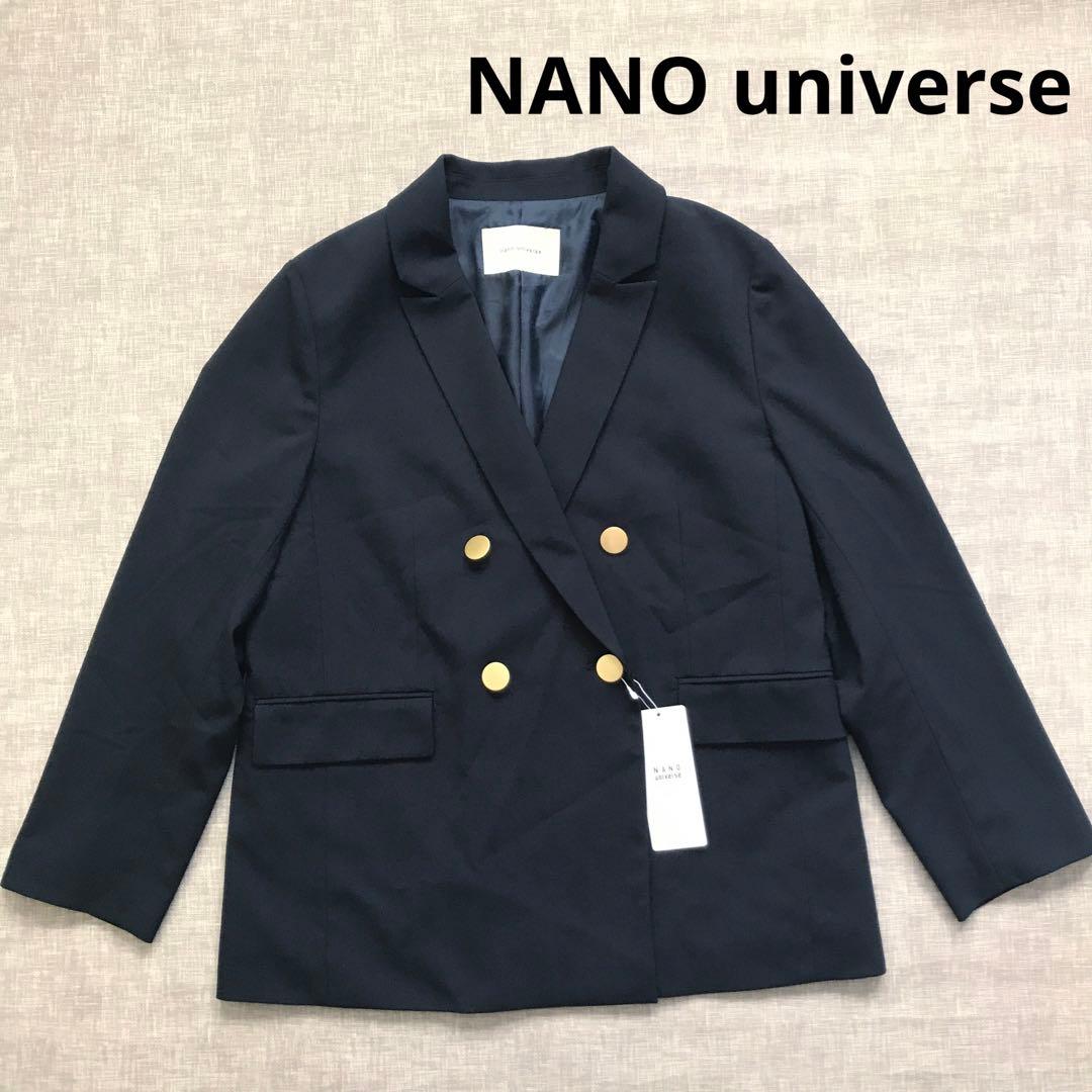 訳あり！　ナノユニバース　ドライウェザーストレッチダブルジャケット