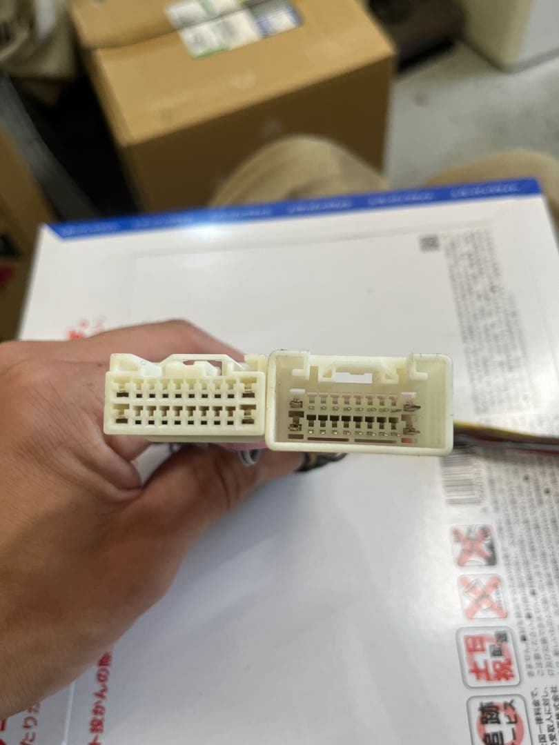 17マジェスタ他　純正マルチ　Bluetooth追加ユニット　おまけつき