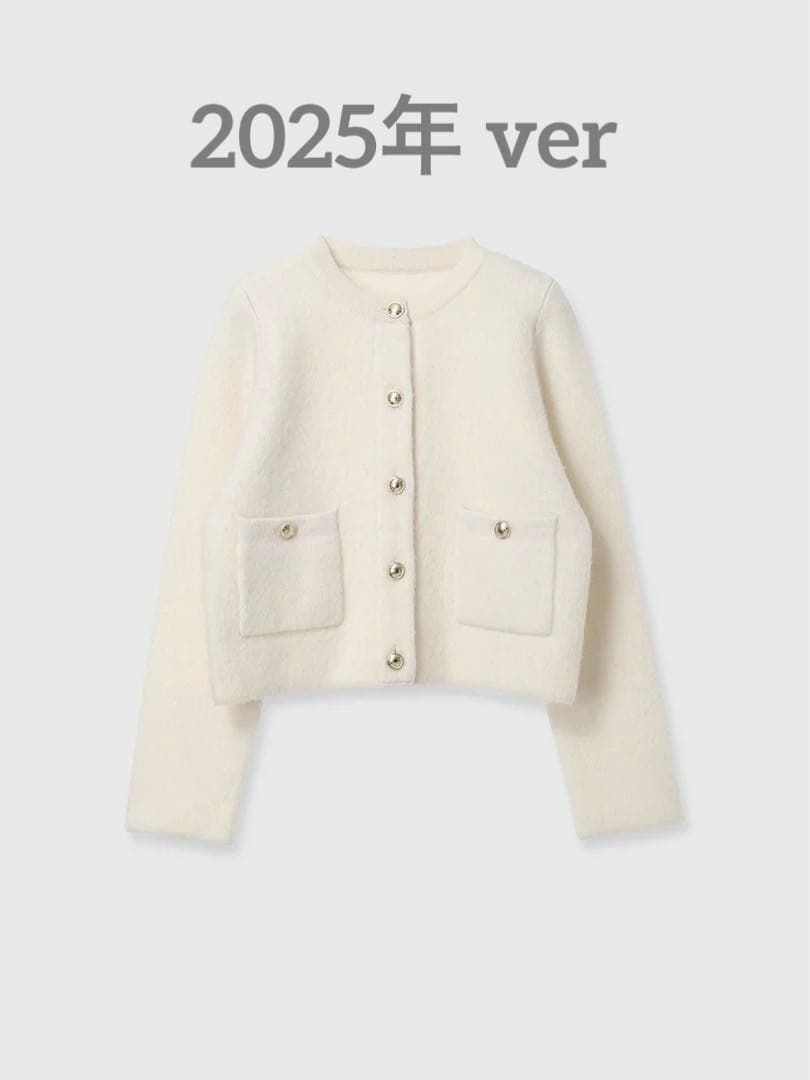 【新品】今季 anuans カシミヤブレンドノーカラーニットジャケットIVORY