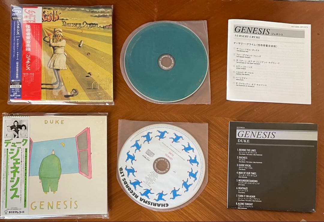 Genesis Nersery Cryme/Duke SHMCD 帯付 紙ジャケ