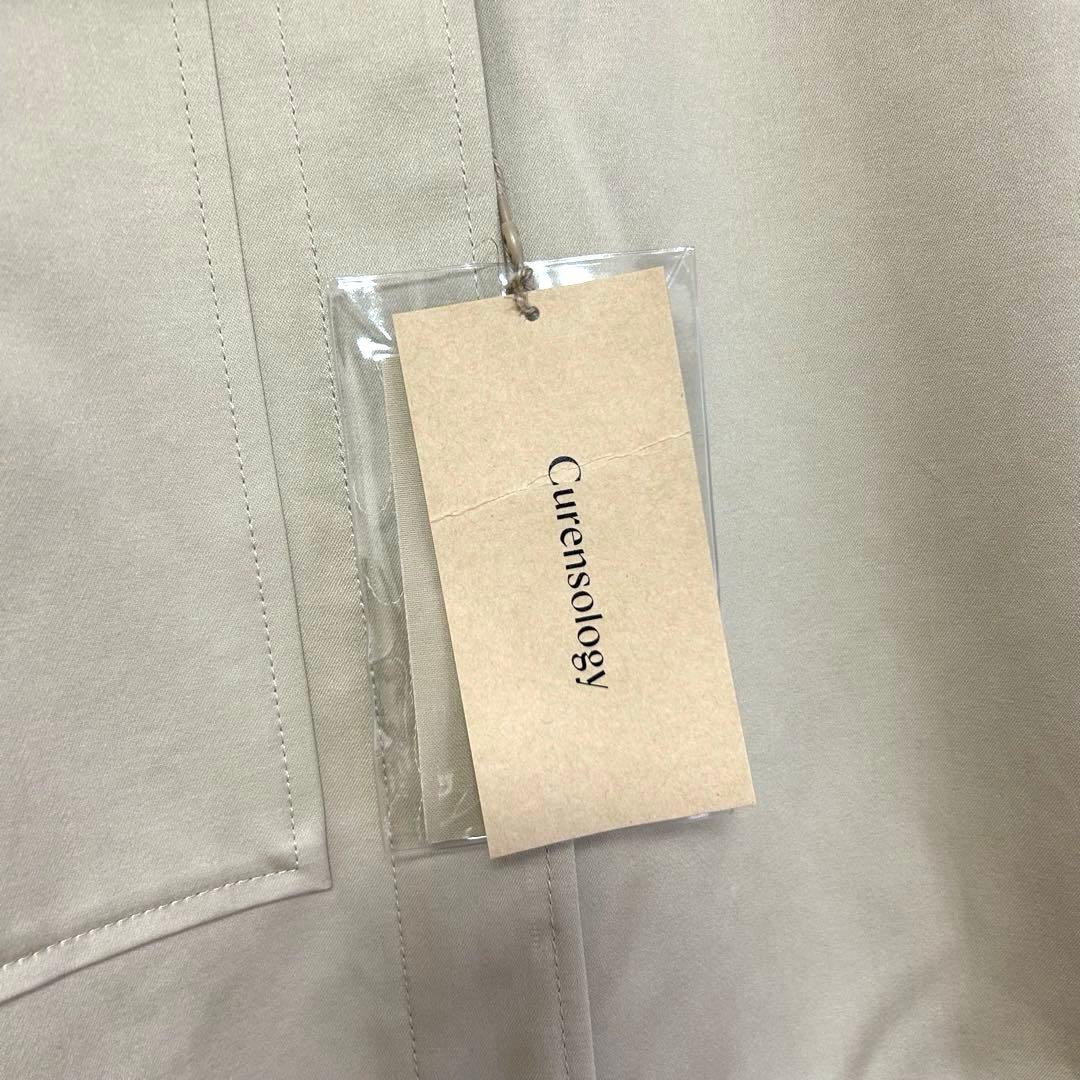 新品✨未使用✨カレンソロジー オーバーサイズ ロング コート ベージュ トレンチ