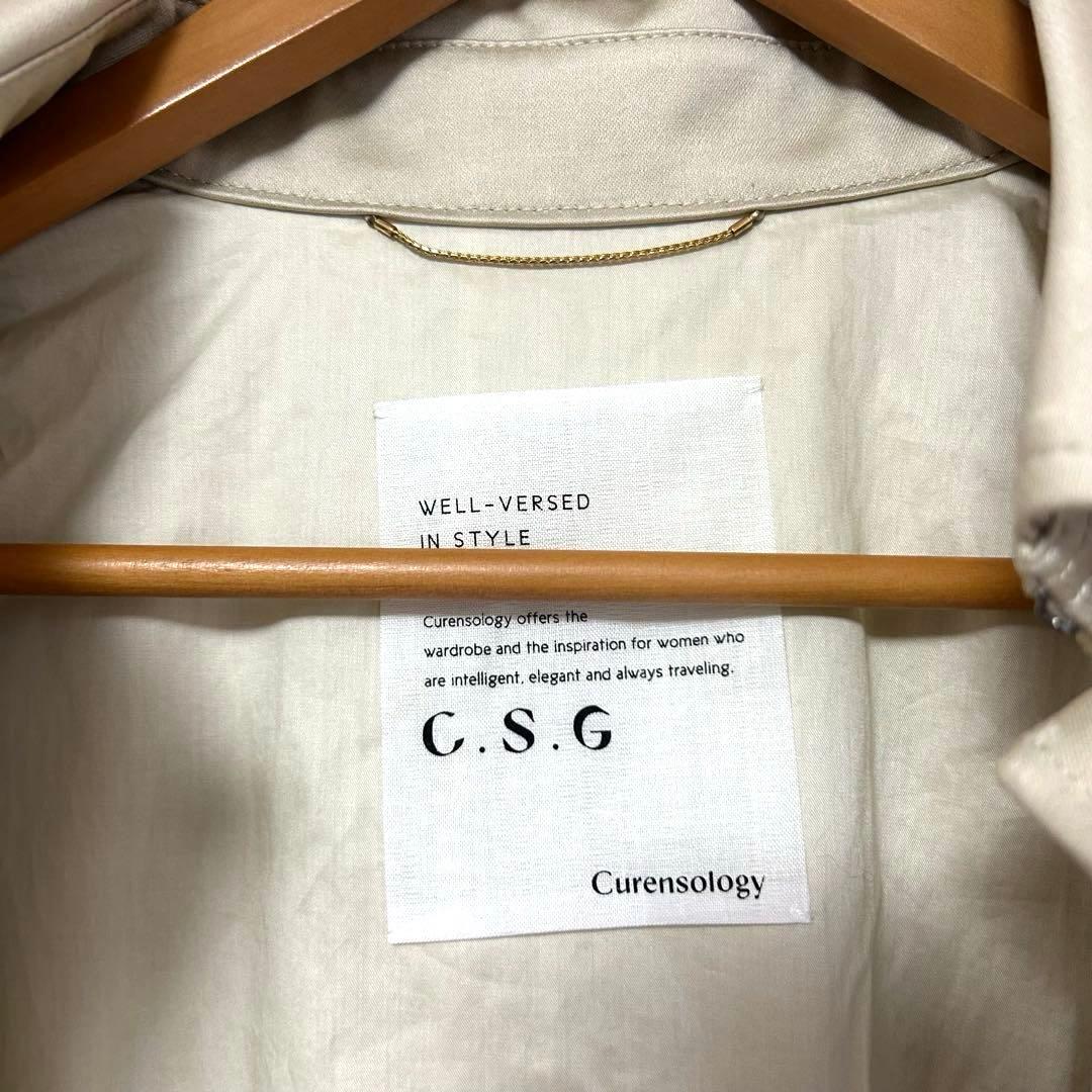 新品✨未使用✨カレンソロジー オーバーサイズ ロング コート ベージュ トレンチ