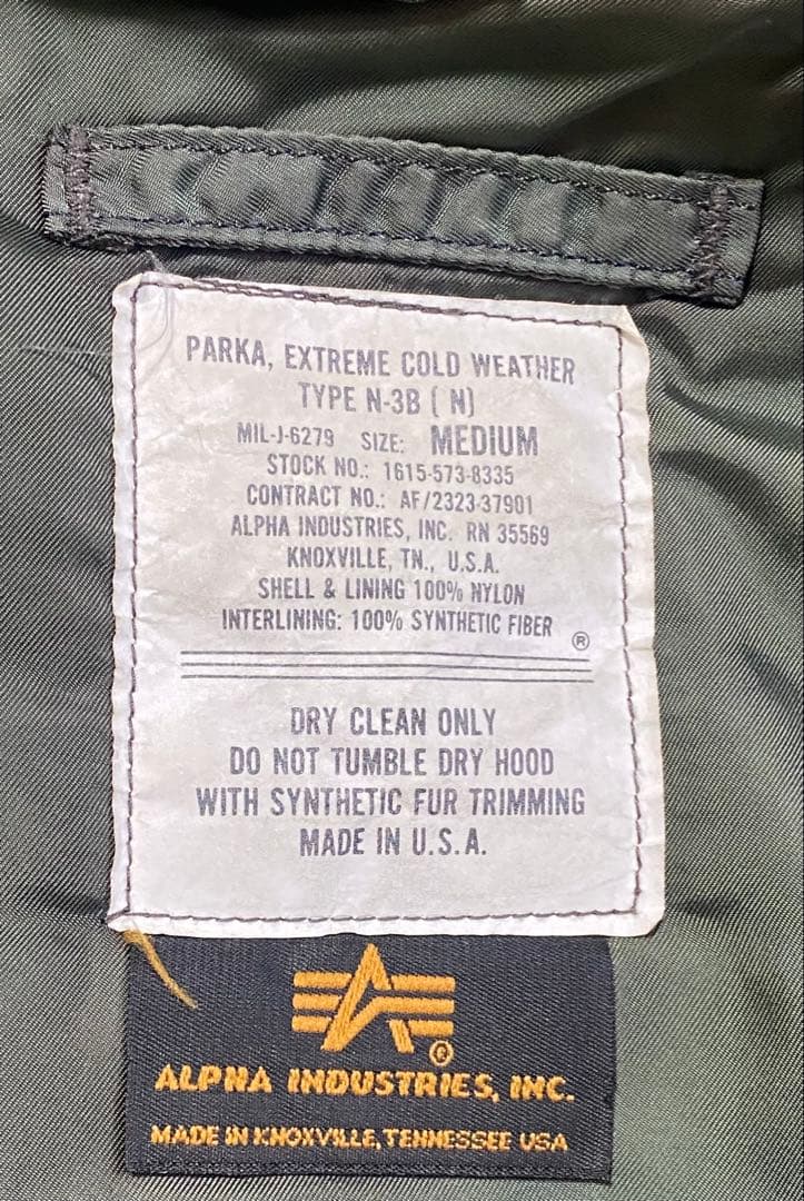 アルファ　N3B サイズM