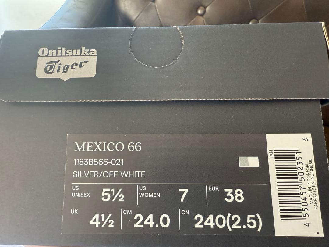 Onitsuka Tiger メタリックシルバー スニーカー24cm