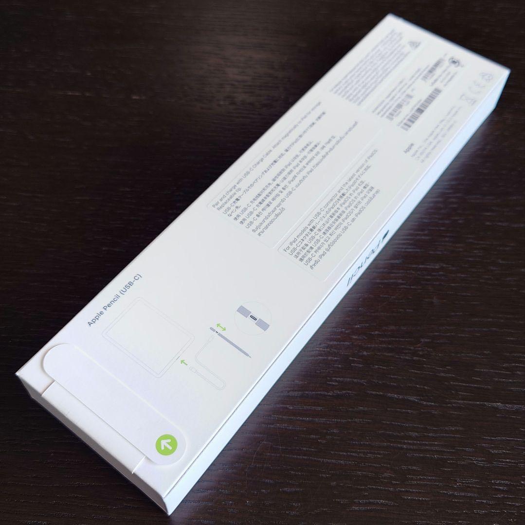 Apple Pencil USB-C 新品未開封