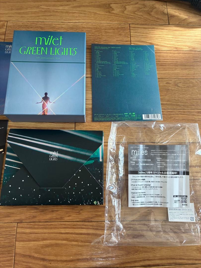 milet 5th live GREEN LIGHTS DVD 初回生産限定盤
