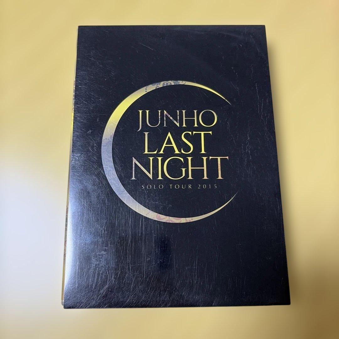 JUNHO LAST NIGHT 2015 DVD 初回限定盤