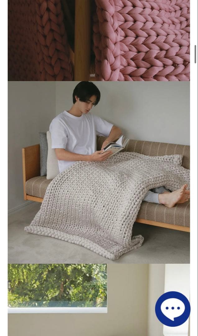 kapok knotブランケット