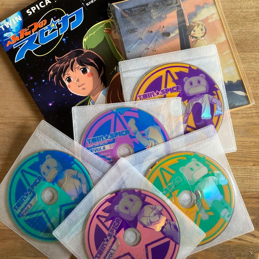 ふたつのスピカDVD .特別話集.オフィシャルブック