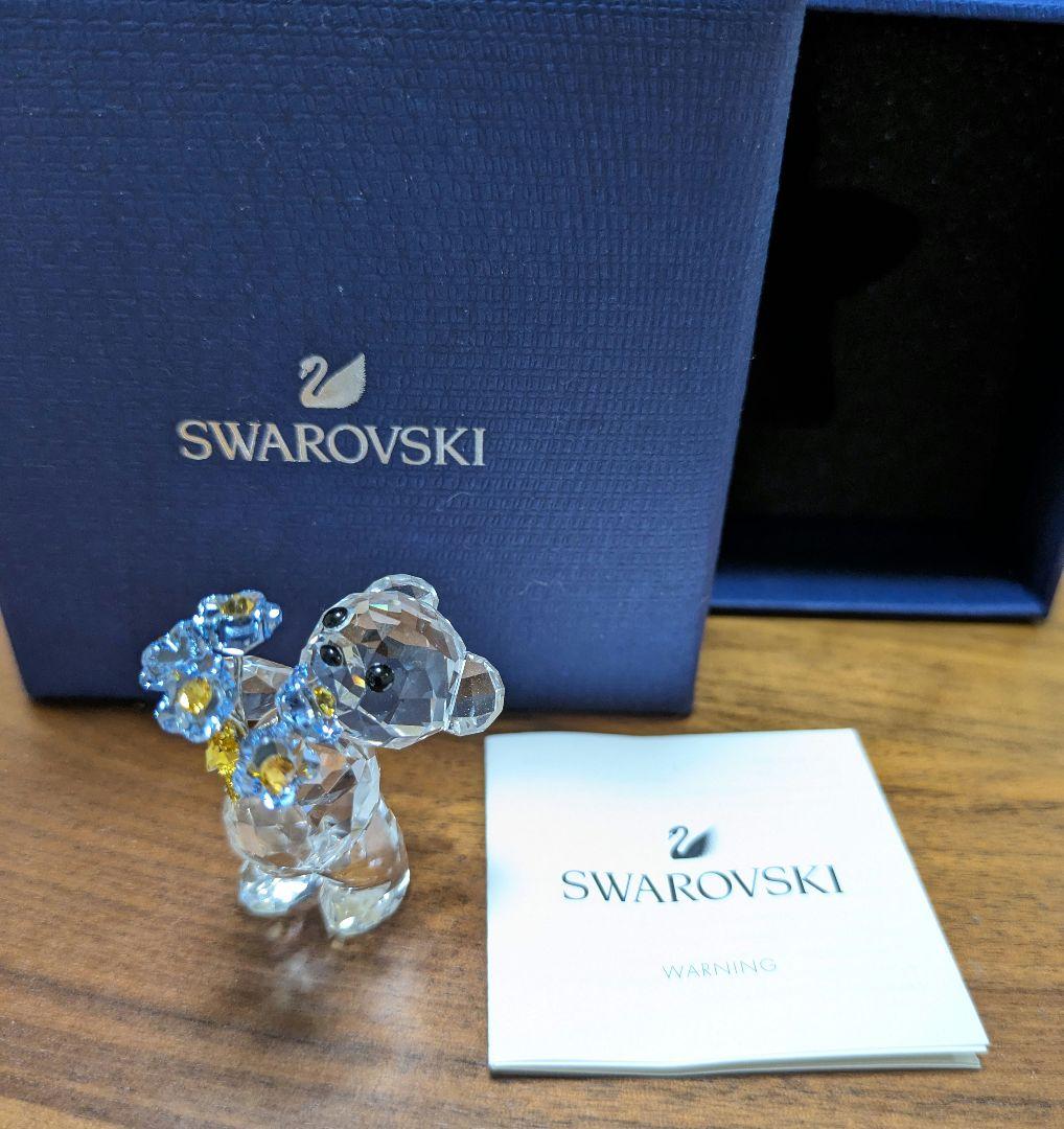 SWAROVSKI スワロスキー クリスタル ベア 熊