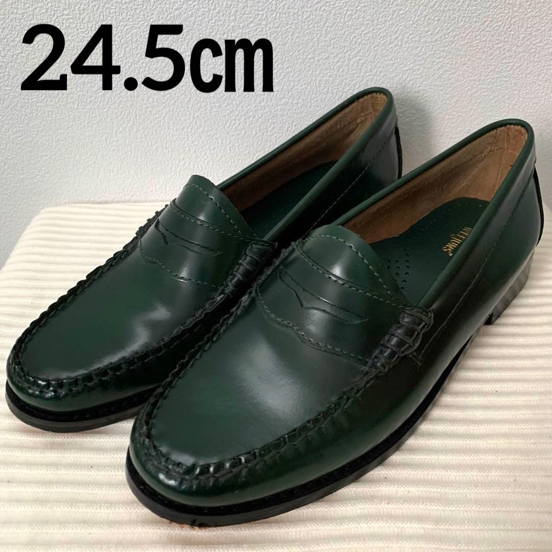 ✨美品 G.H.BASS 24.5㎝ グリーン ローファー 革靴 ビジネス 通学