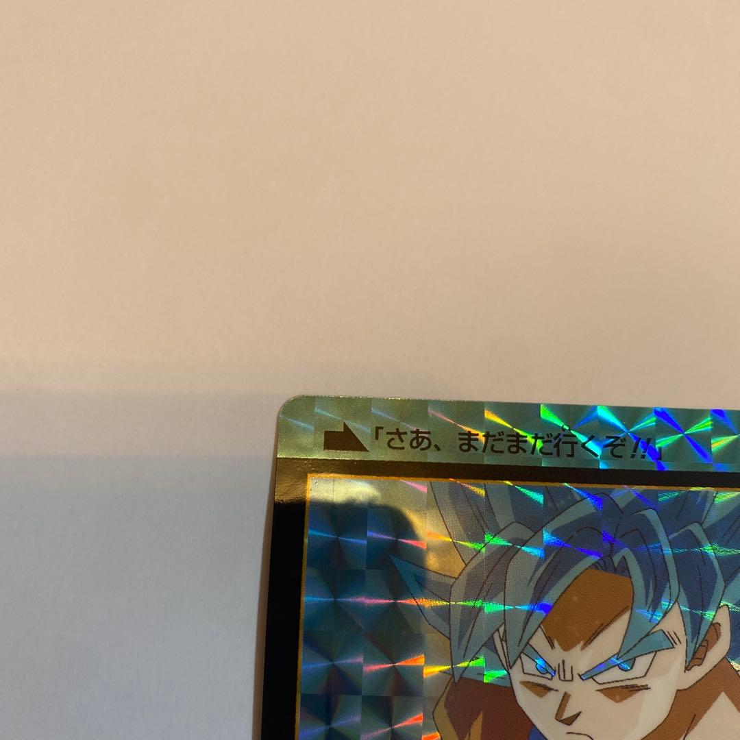 ドラゴンボール カードダス ナムコオリジナル ① 孫悟空（超サイヤ人ブルー）