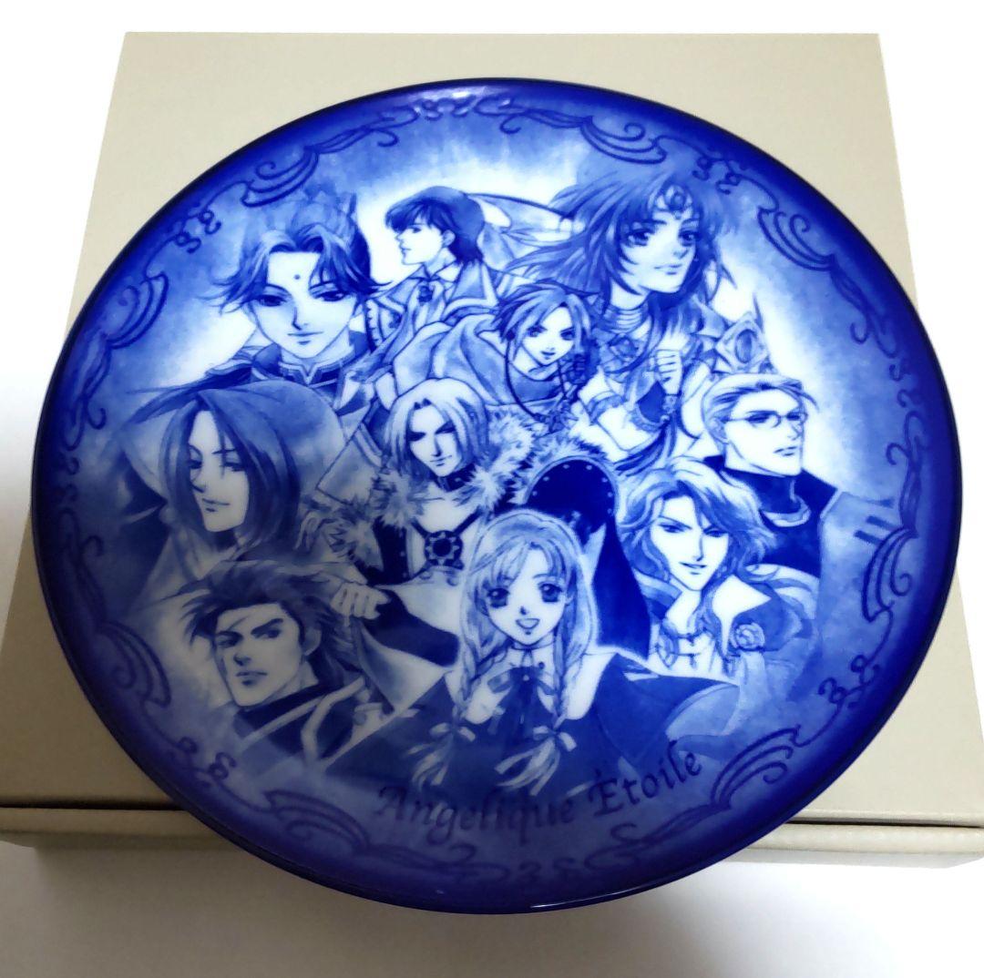 アンジェリーク ゲーム&CD、グッズまとめ売り