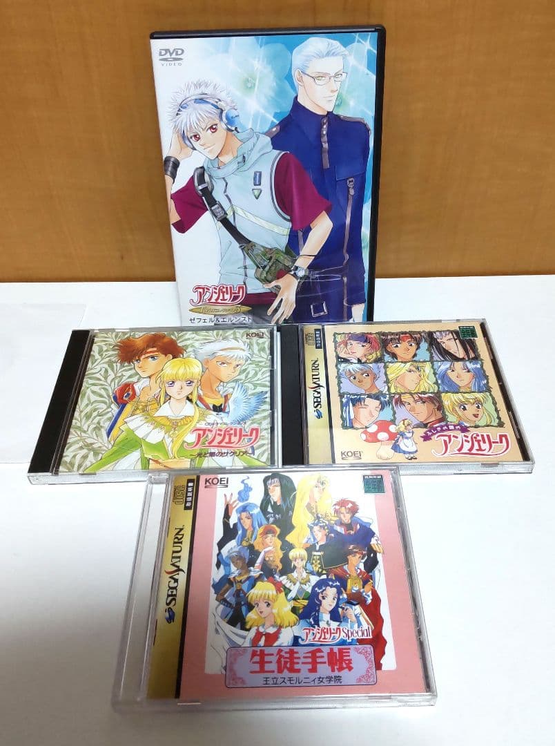 アンジェリーク ゲーム&CD、グッズまとめ売り