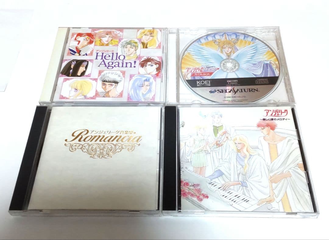 アンジェリーク ゲーム&CD、グッズまとめ売り