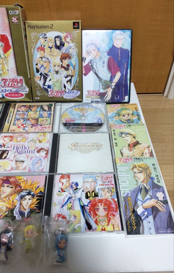 アンジェリーク ゲーム&CD、グッズまとめ売り