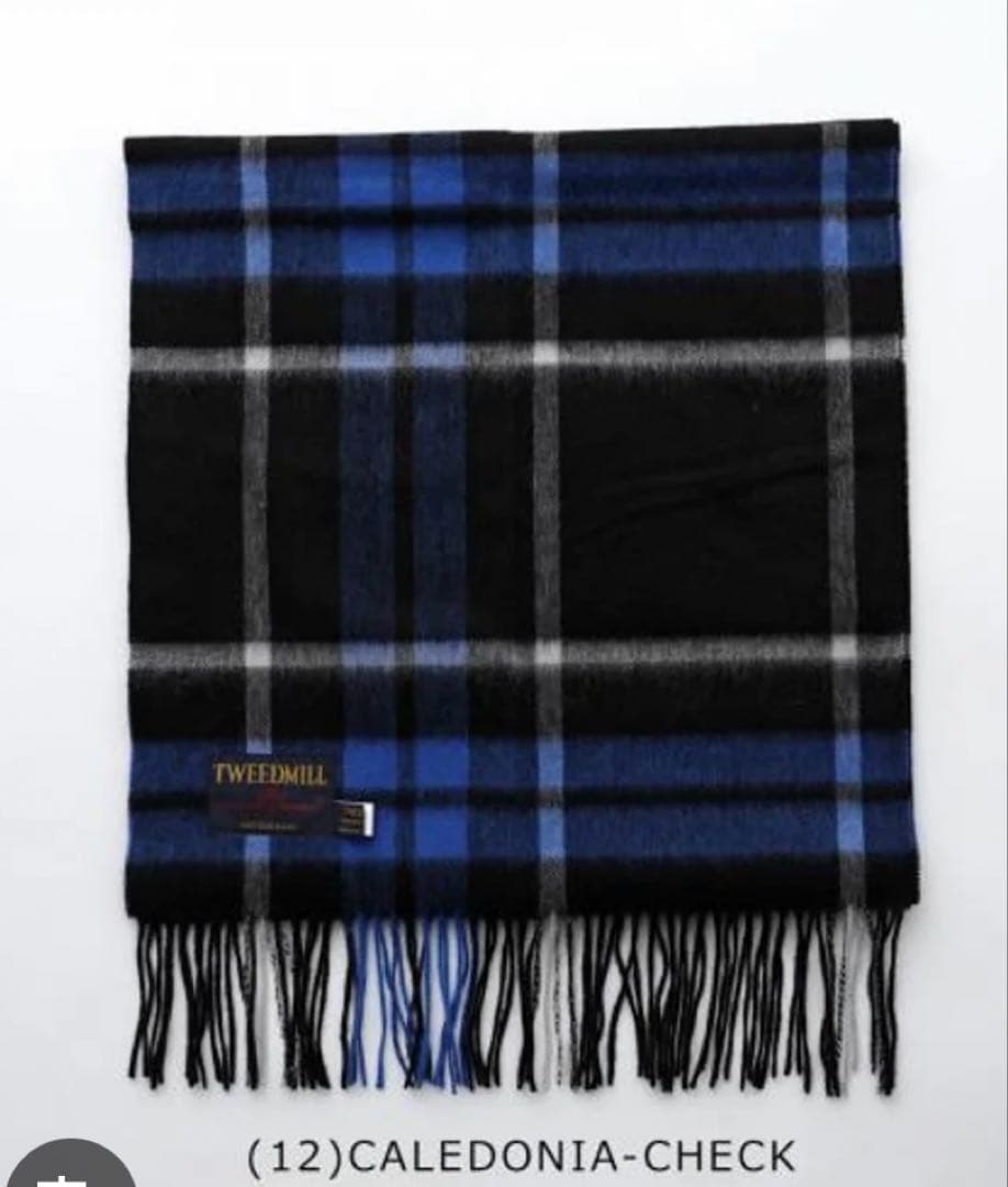 専用　TWEED MILL チェック柄　大判ストール　ブルー　ツイードミル