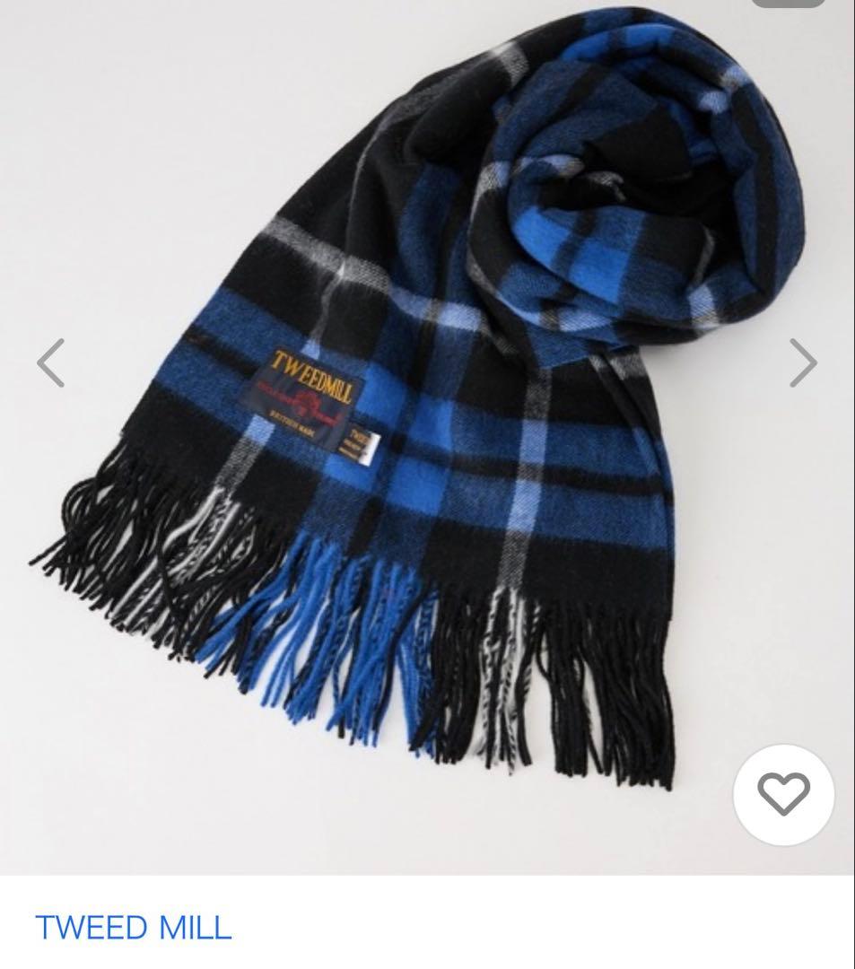 専用　TWEED MILL チェック柄　大判ストール　ブルー　ツイードミル