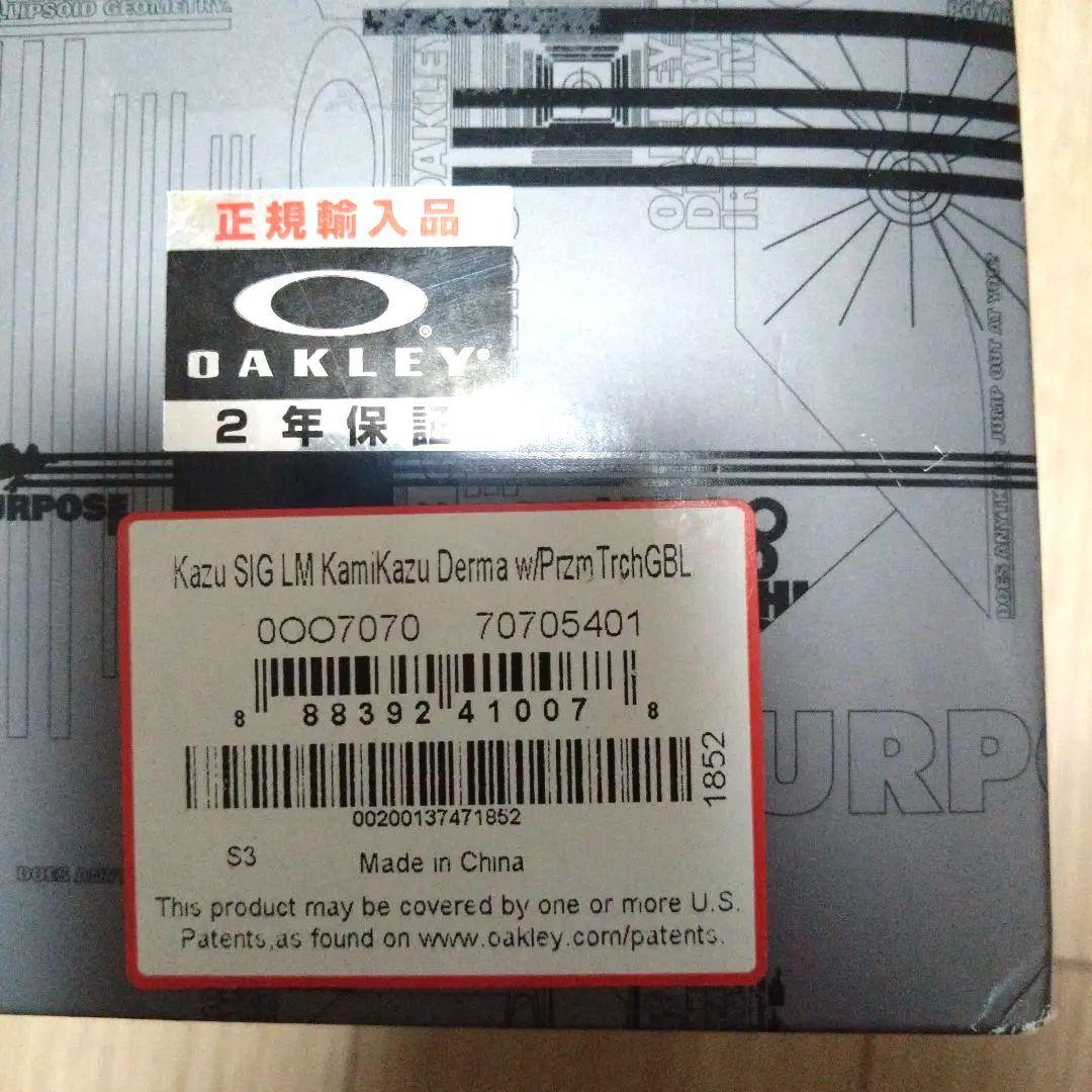 オークリー ゴーグル LINE MINER 国母モデル PRIZM 