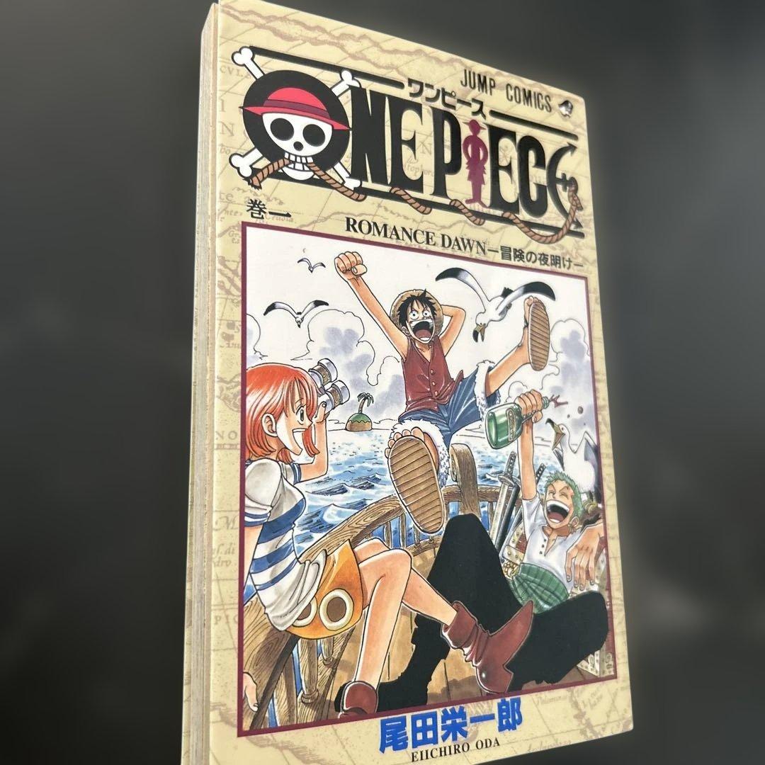 少年漫画 ONE PIECE 1