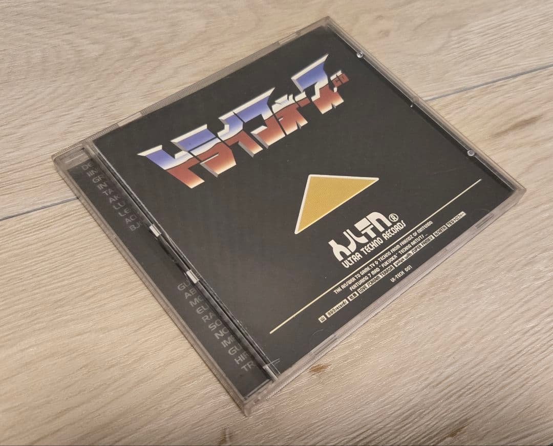 V.A. /トライフォースCD