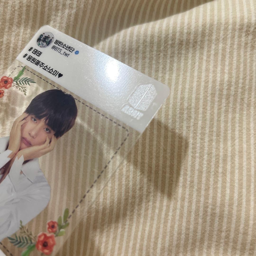 BTS LOVE YOURSELF ARMYブース テヒョン V 会場限定