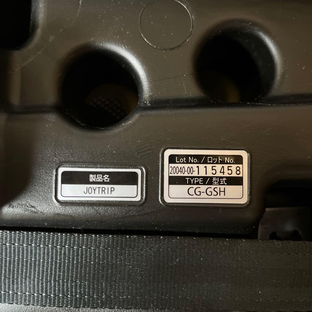 Combi チャイルドシート ネイビー ジョイトリップ エアースルーＧＨ