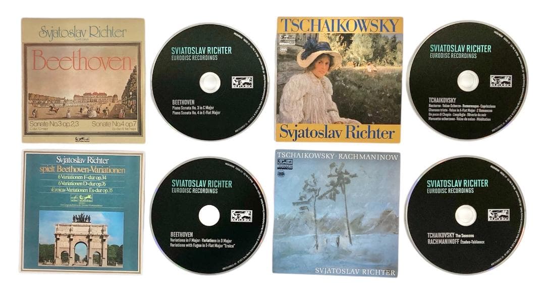 ★良品★スヴャトスラフリヒテルEURO DISC RECORDINGS 14CD