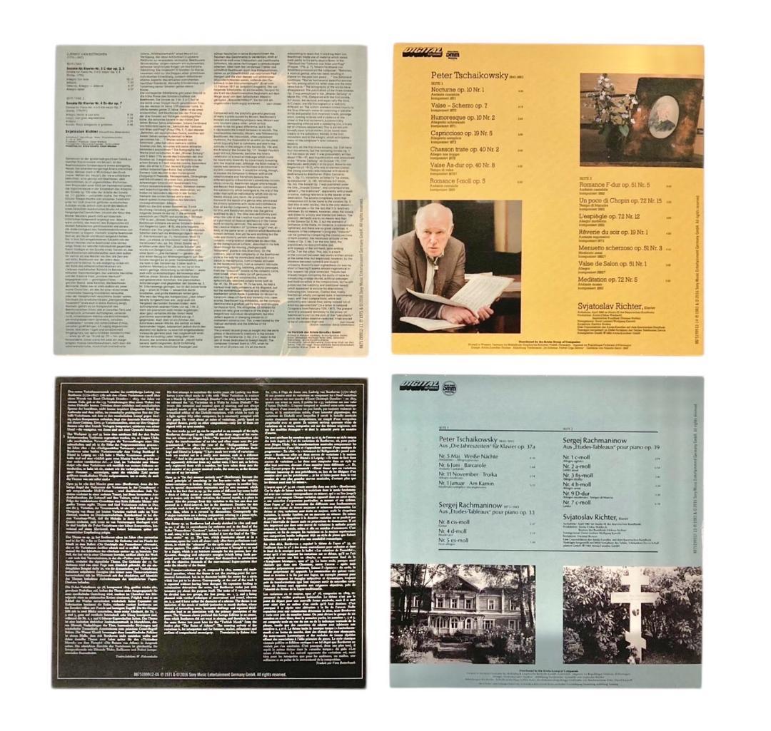 ★良品★スヴャトスラフリヒテルEURO DISC RECORDINGS 14CD