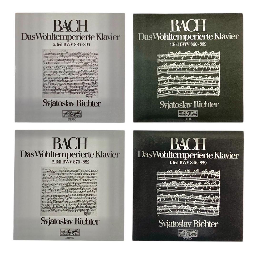 ★良品★スヴャトスラフリヒテルEURO DISC RECORDINGS 14CD