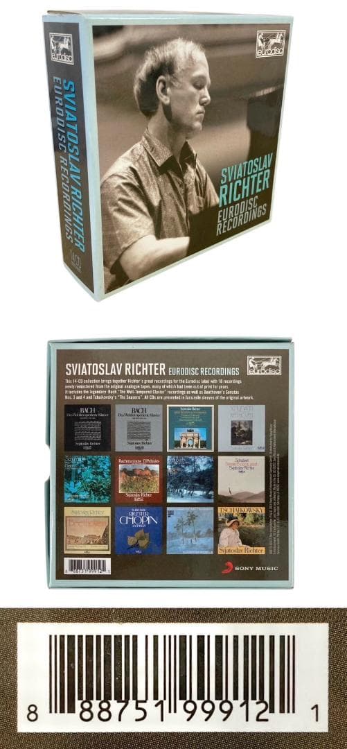 ★良品★スヴャトスラフリヒテルEURO DISC RECORDINGS 14CD