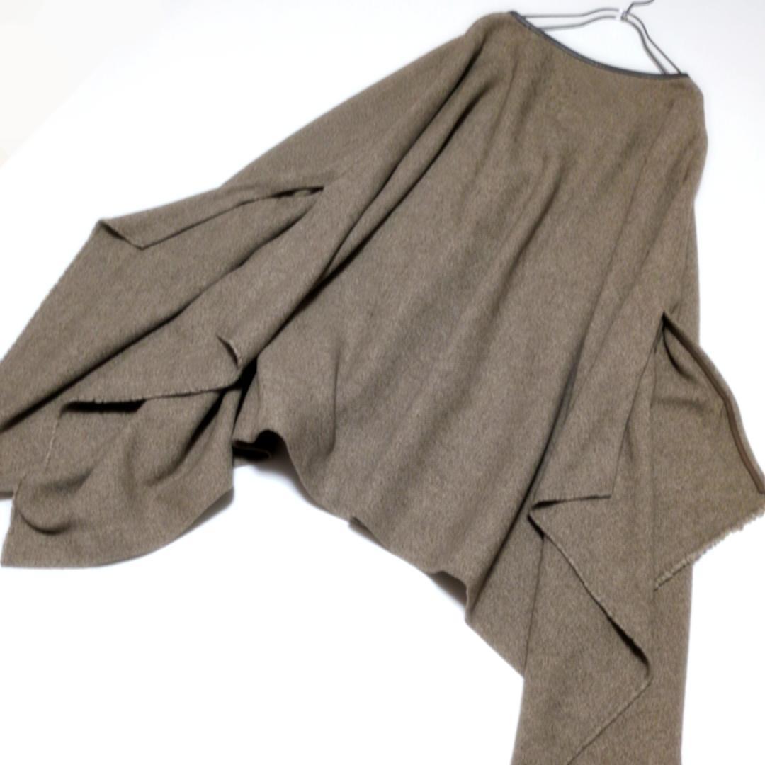 ドゥーズィエムクラス ウール ポンチョ ケープコート パイピング ベージュ