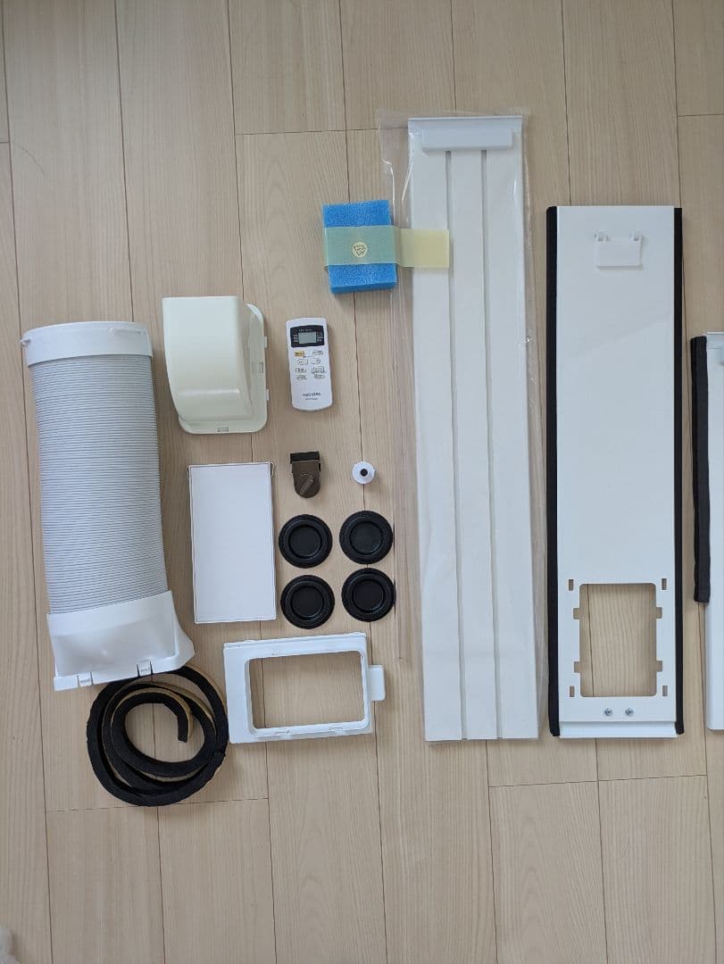 ポータブルエアコン IPA-3523G