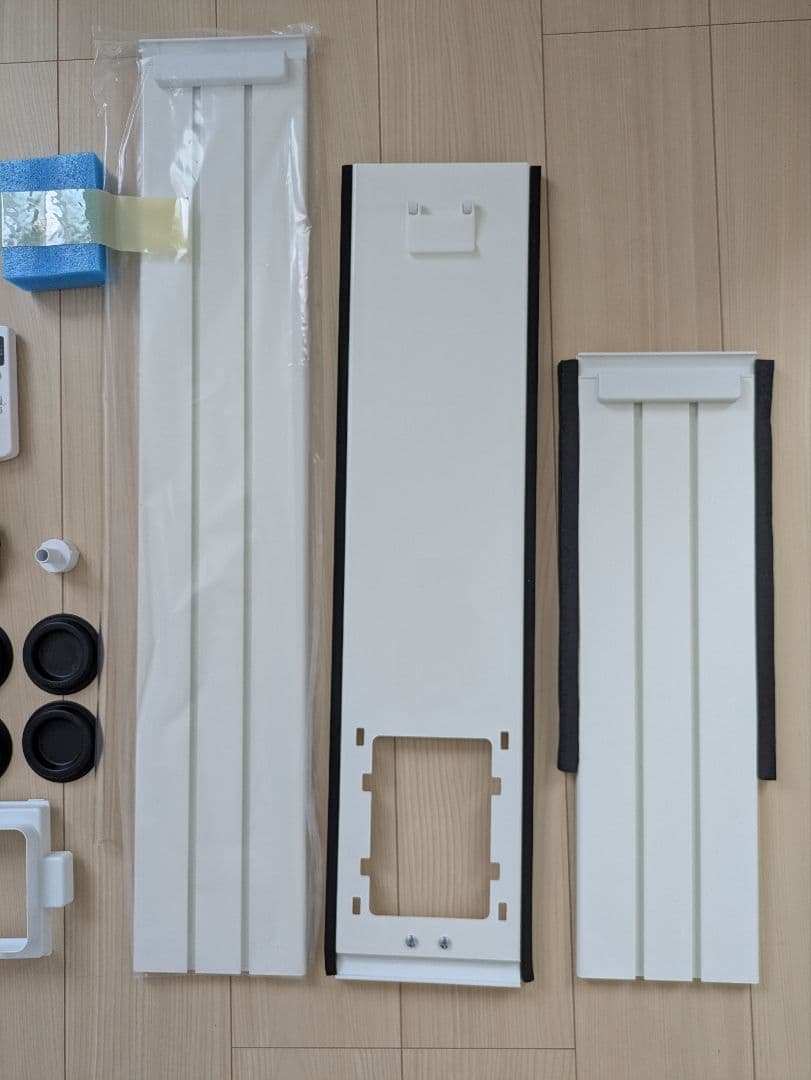 ポータブルエアコン IPA-3523G