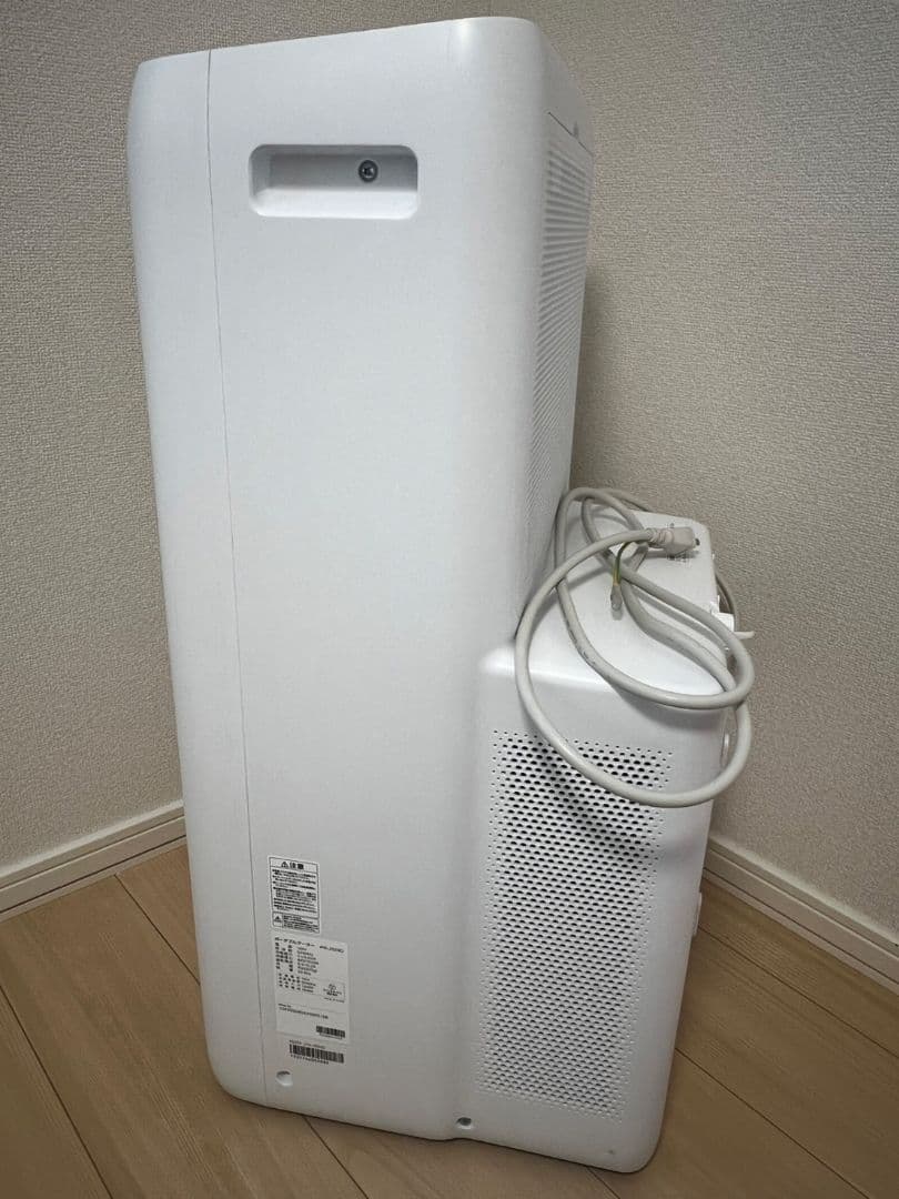 ポータブルエアコン IPA-3523G