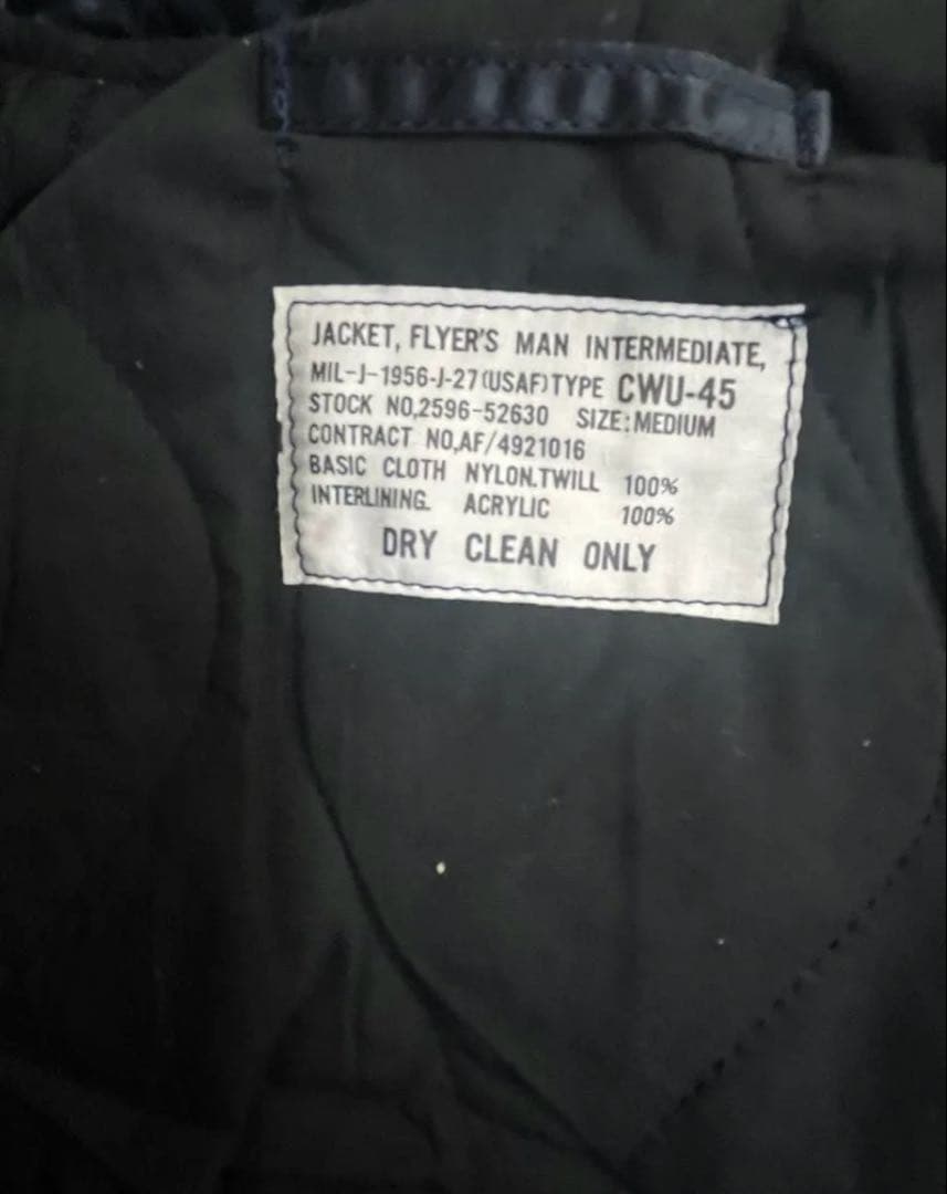 フライトジャケット　CWU-45 ネイビー