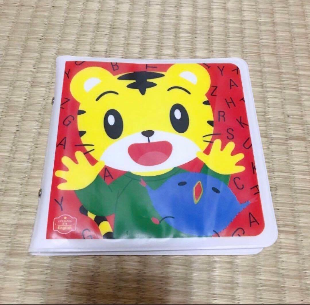 u) こどもちゃれんじ　イングリッシュ　ぷち　ぽけっと　English　DVD