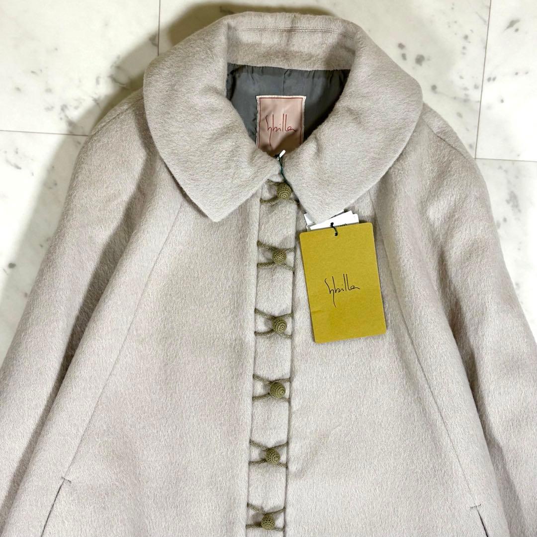 タグ付き未使用品 シビラ ポンチョコート アンゴラ アルパカ 襟付き ポケット