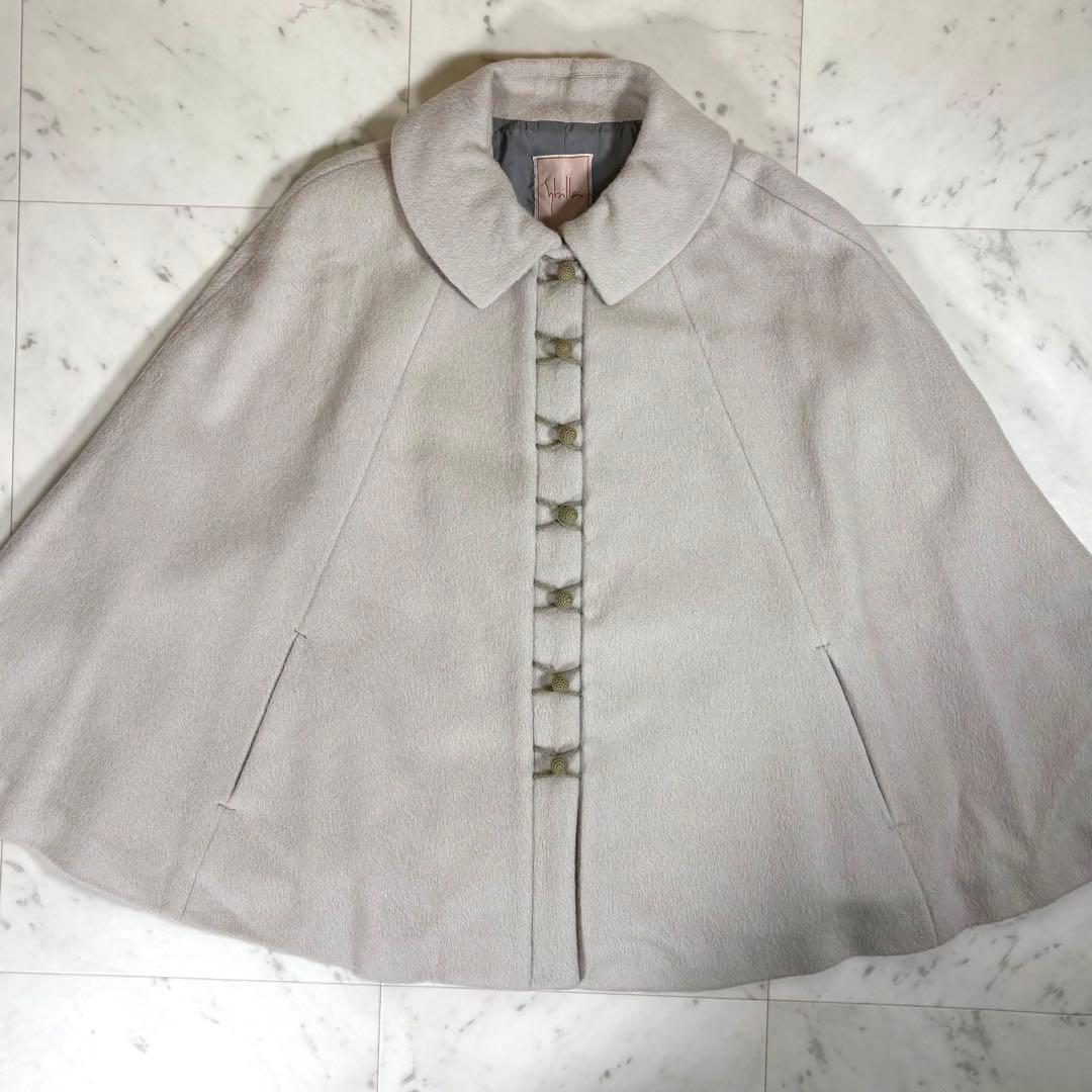 タグ付き未使用品 シビラ ポンチョコート アンゴラ アルパカ 襟付き ポケット