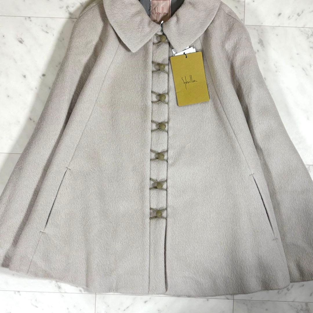 タグ付き未使用品 シビラ ポンチョコート アンゴラ アルパカ 襟付き ポケット