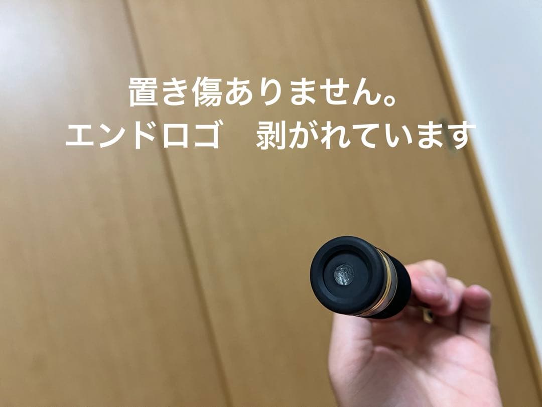 ZERO-G EVOLUTION GVX冴704 KOTETSU MX30本限定