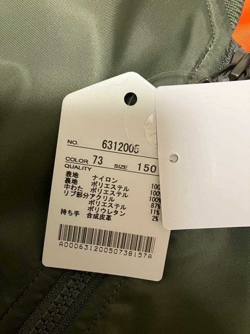 AVIREX コマーシャルMA-1ジャケット オリーブ キッズ150試着1回